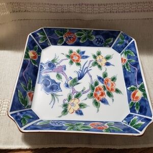 Vintage Japanese Floral and Bird Made in Japan 6 inches x 6 inches dish